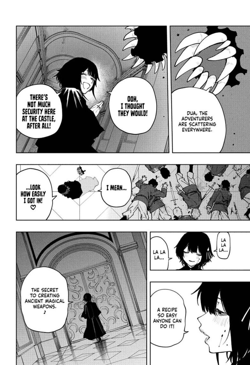 Kaigeki No Kinato 24 18