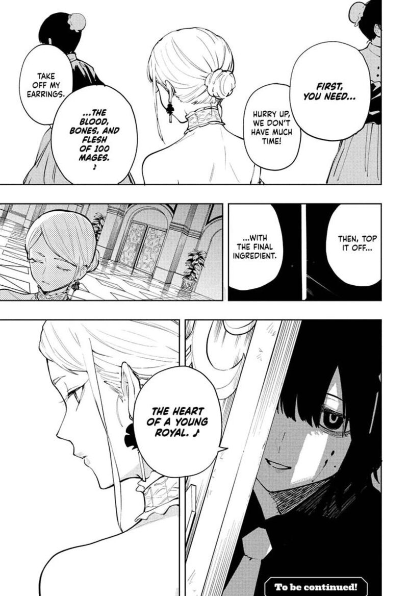 Kaigeki No Kinato 24 19