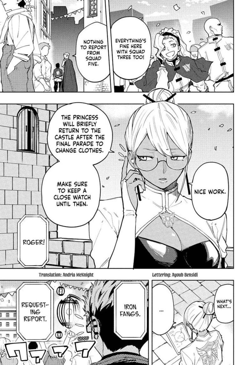 Kaigeki No Kinato 24 3