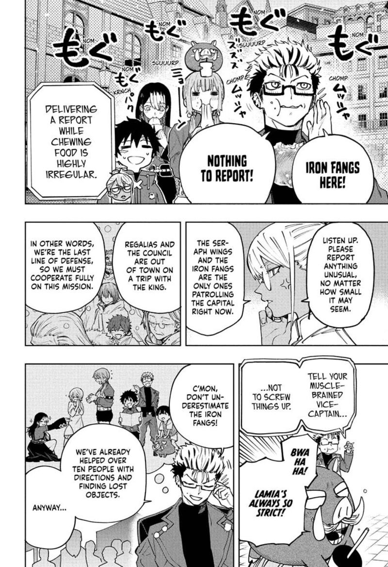 Kaigeki No Kinato 24 4
