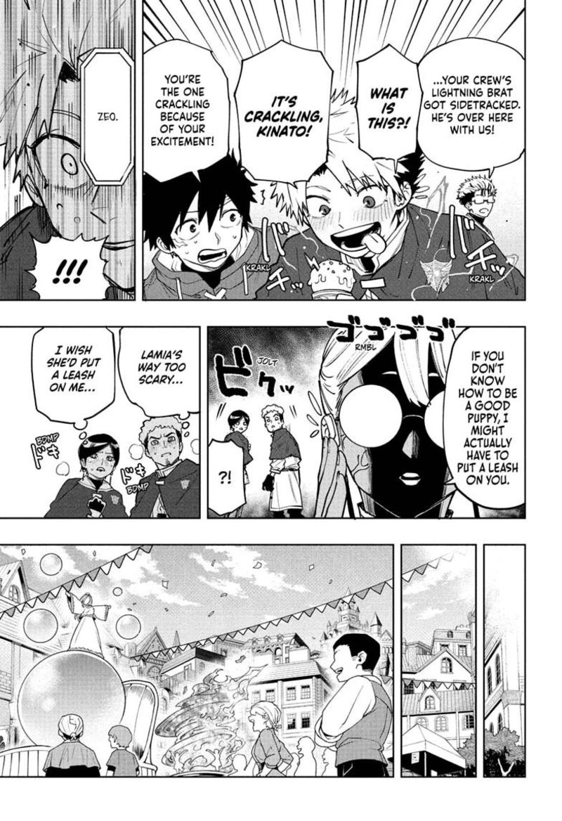 Kaigeki No Kinato 24 5