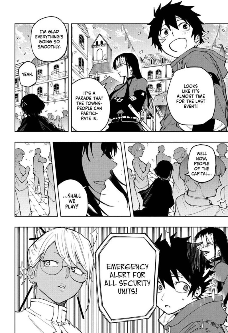 Kaigeki No Kinato 24 6