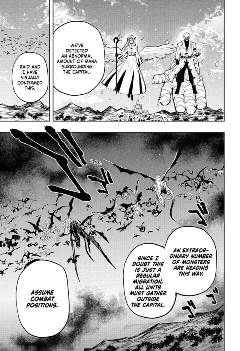 Kaigeki No Kinato 24 7