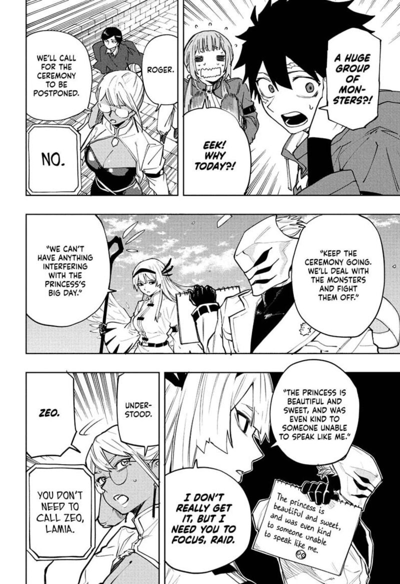 Kaigeki No Kinato 24 8