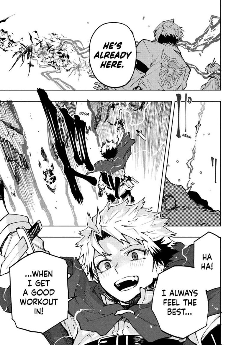 Kaigeki No Kinato 24 9