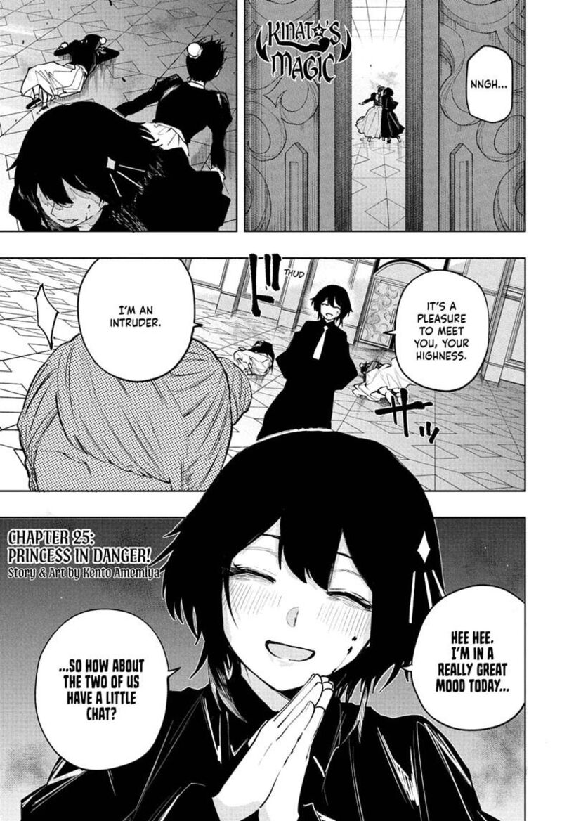 Kaigeki No Kinato 25 1