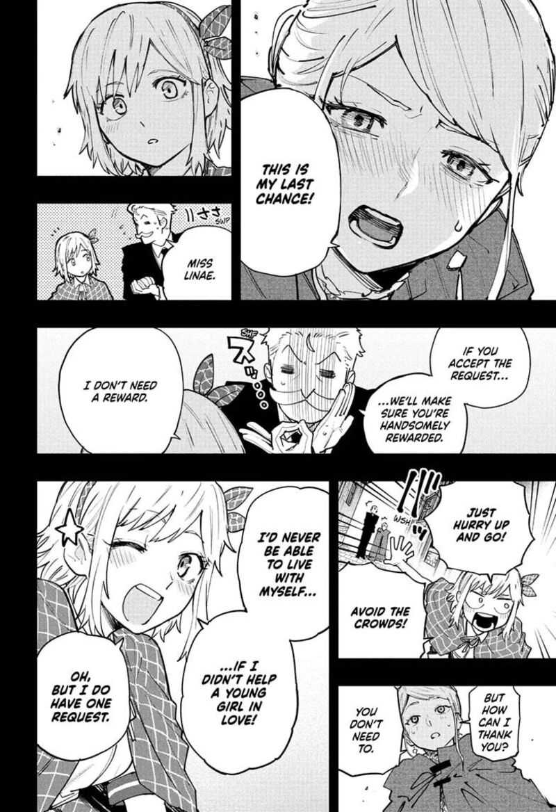 Kaigeki No Kinato 25 12