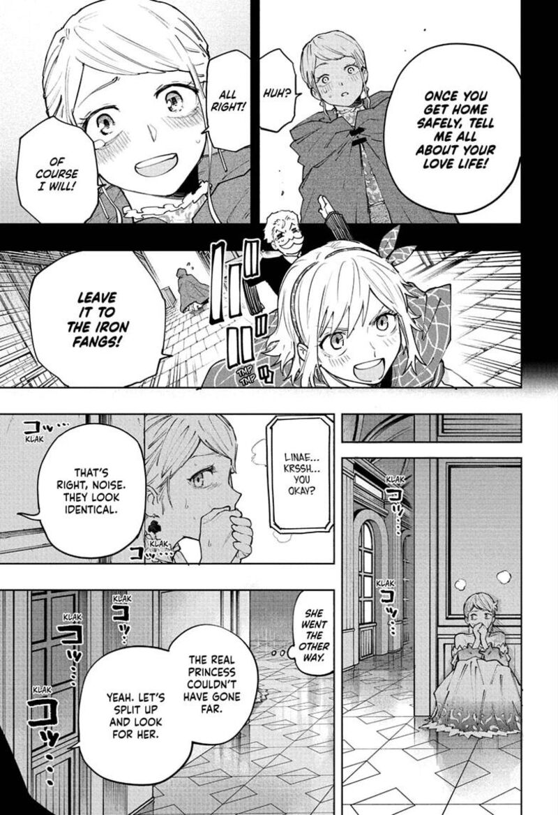 Kaigeki No Kinato 25 13