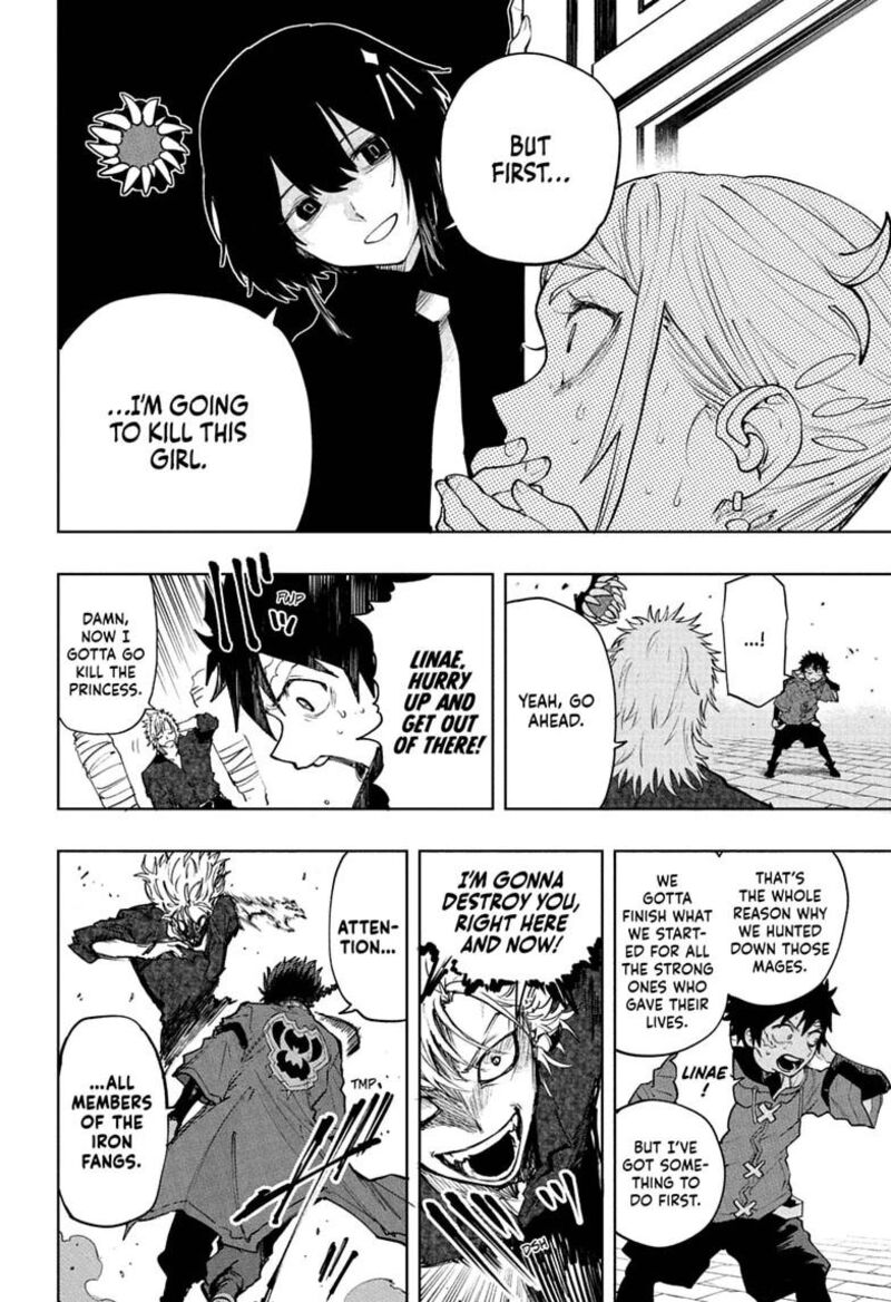 Kaigeki No Kinato 25 14