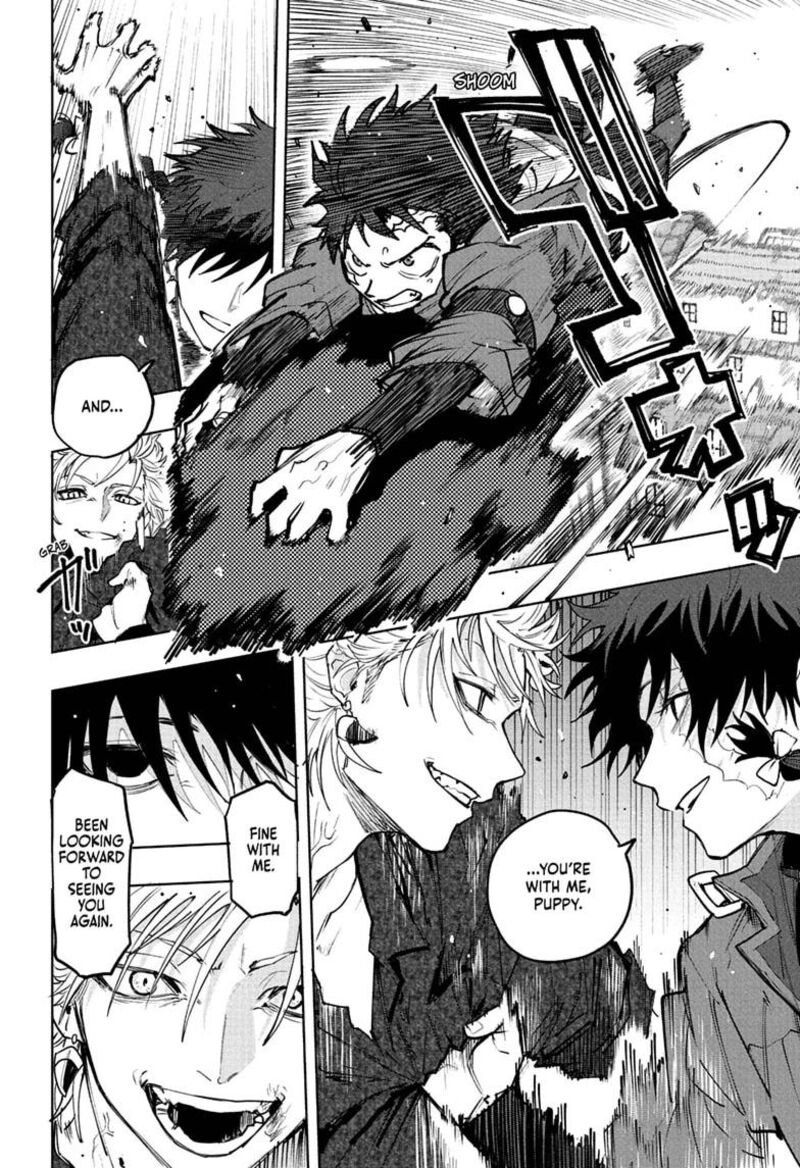 Kaigeki No Kinato 25 16