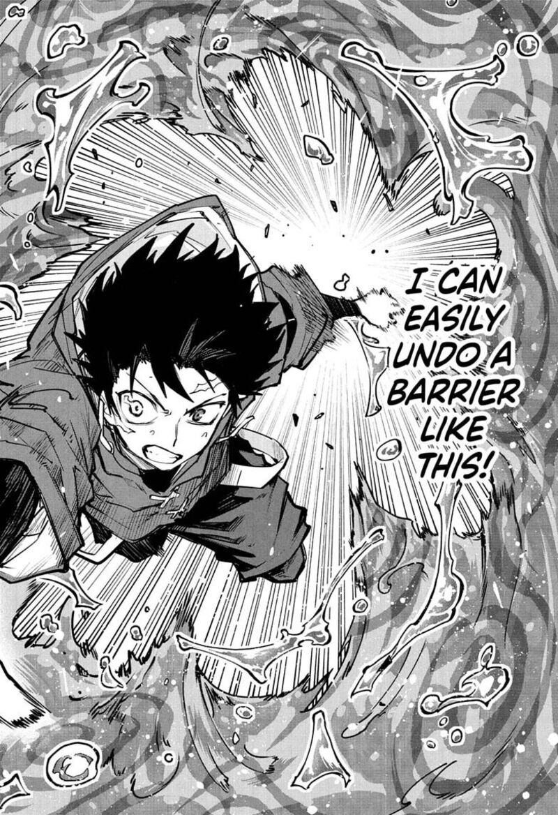 Kaigeki No Kinato 25 18