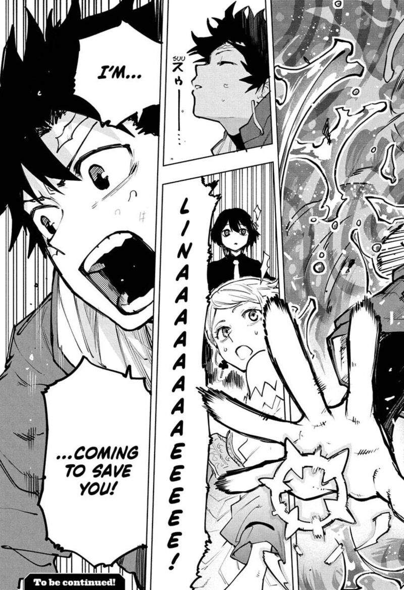 Kaigeki No Kinato 25 19