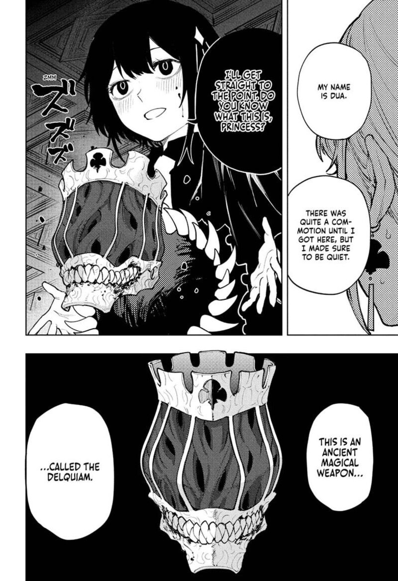 Kaigeki No Kinato 25 2