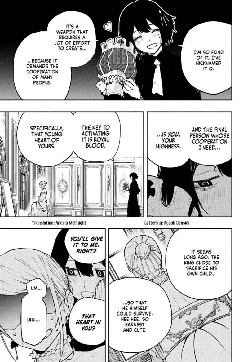 Kaigeki No Kinato 25 3