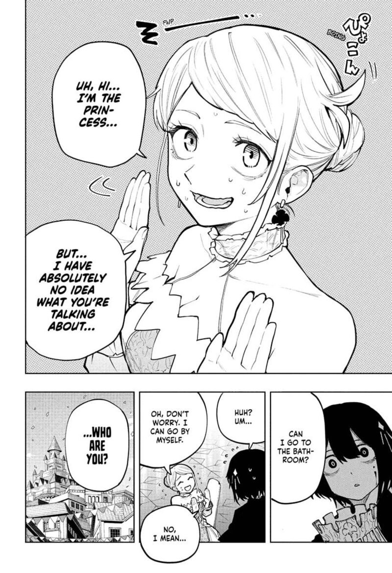 Kaigeki No Kinato 25 4