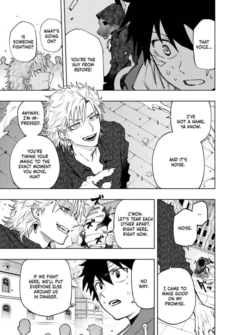 Kaigeki No Kinato 25 7