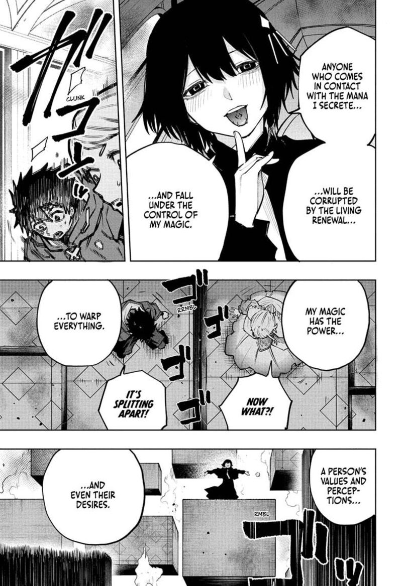 Kaigeki No Kinato 26 11