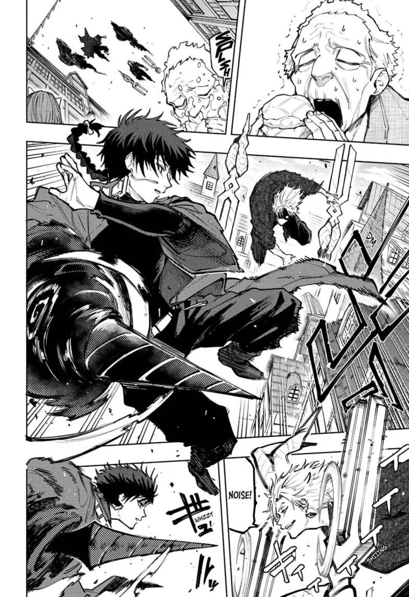 Kaigeki No Kinato 26 4