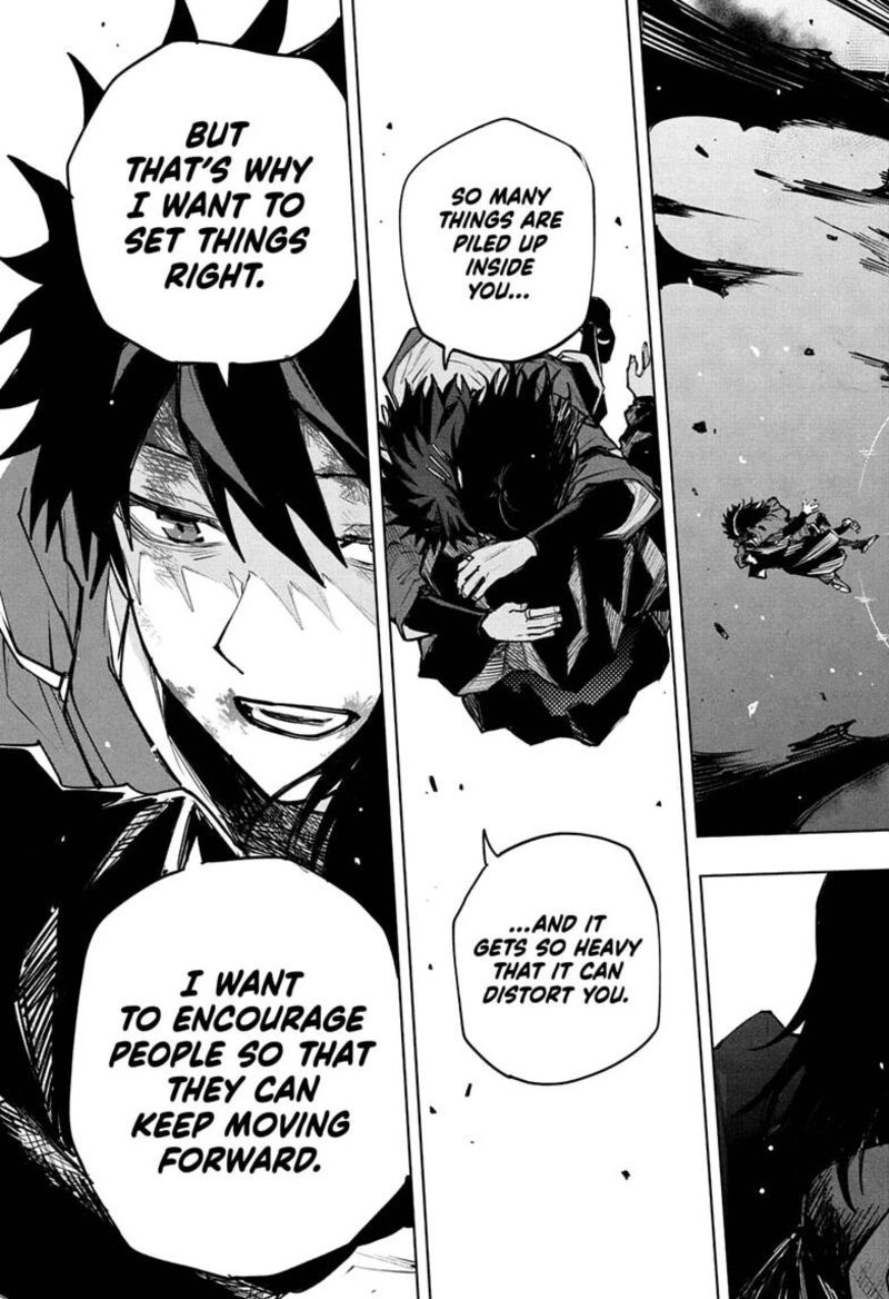 Kaigeki No Kinato 27 17
