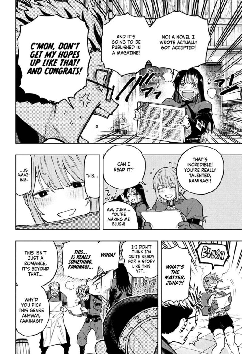 Kaigeki No Kinato 28 10