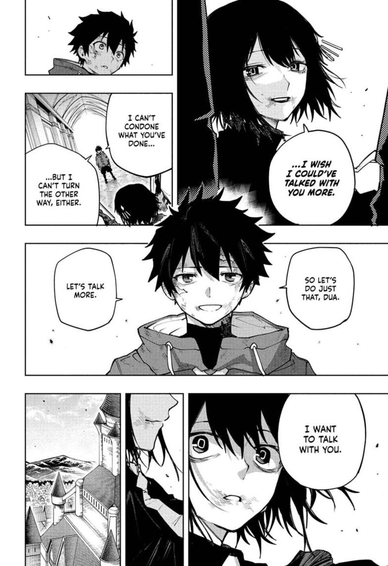Kaigeki No Kinato 28 6