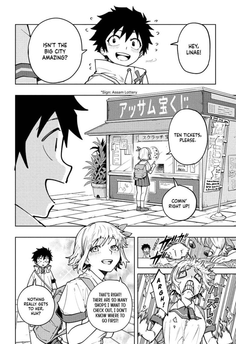 Kaigeki No Kinato 3 4