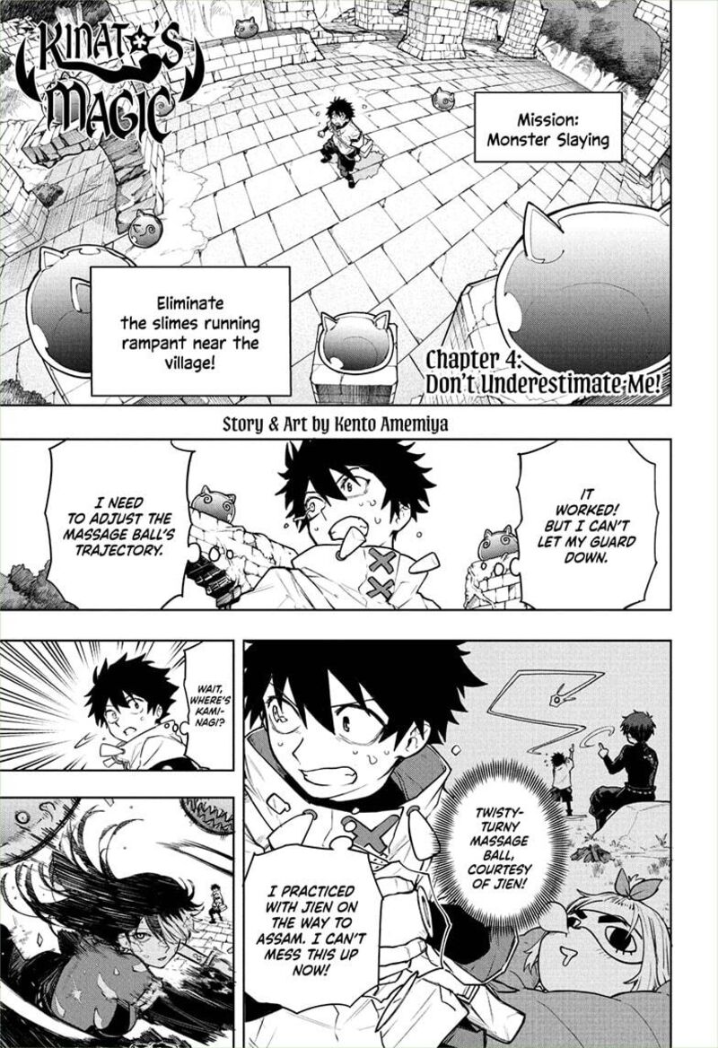 Kaigeki No Kinato 4 1