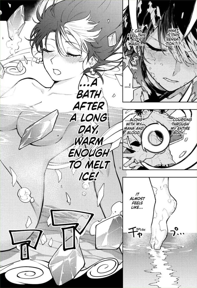 Kaigeki No Kinato 4 16