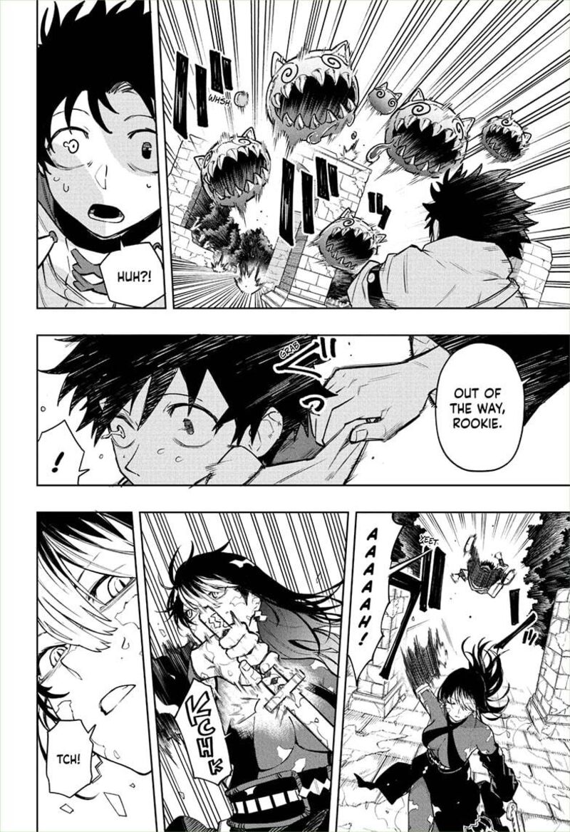 Kaigeki No Kinato 4 4