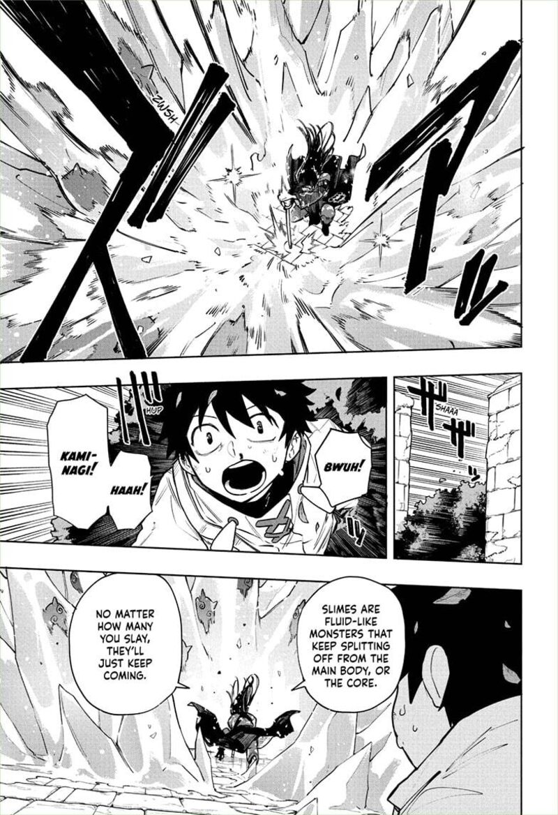 Kaigeki No Kinato 4 5