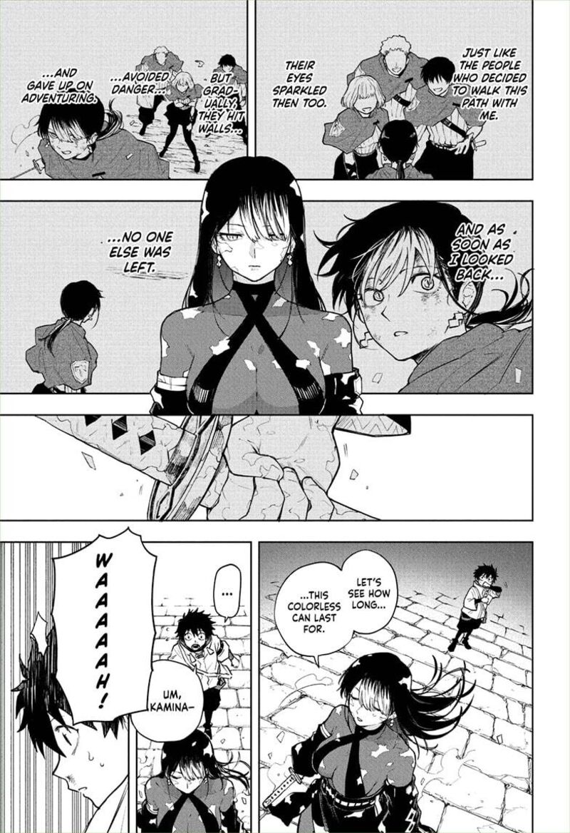 Kaigeki No Kinato 4 7