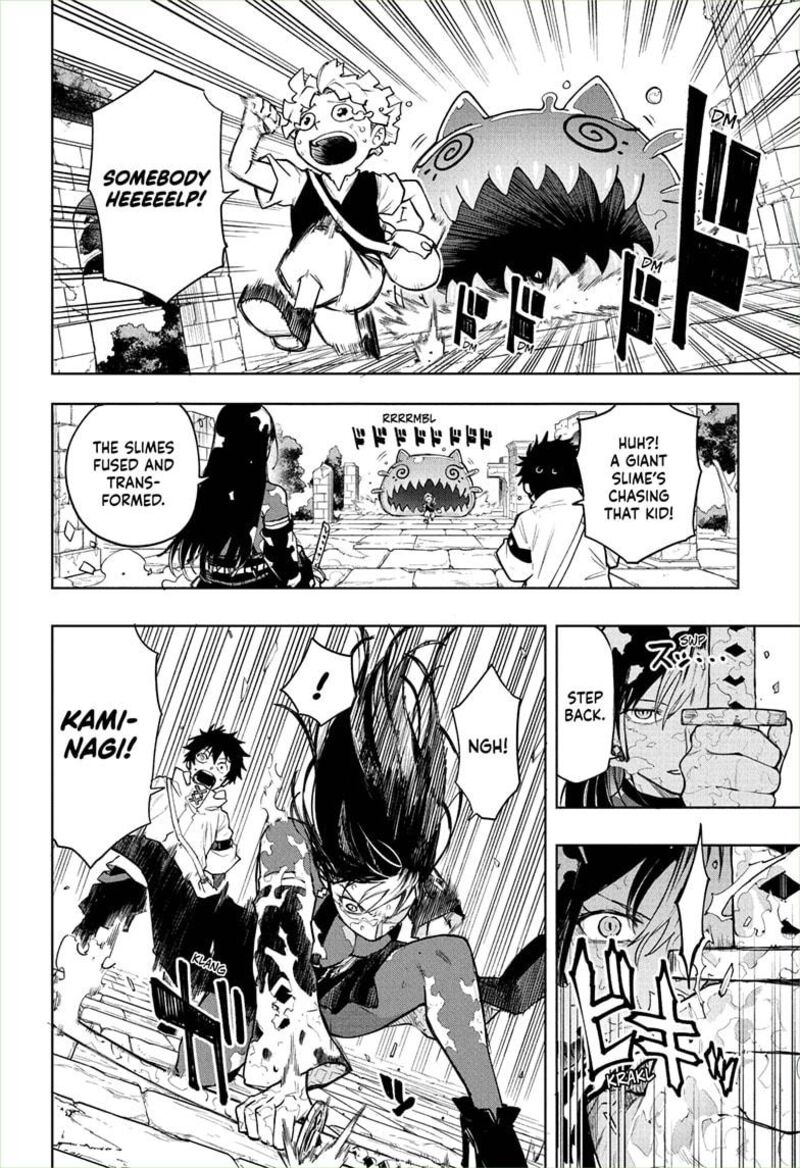 Kaigeki No Kinato 4 8