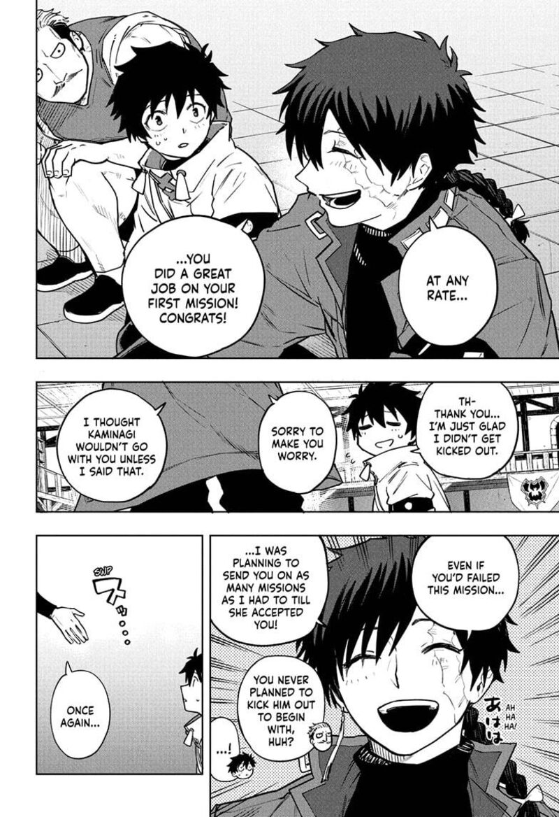 Kaigeki No Kinato 5 12