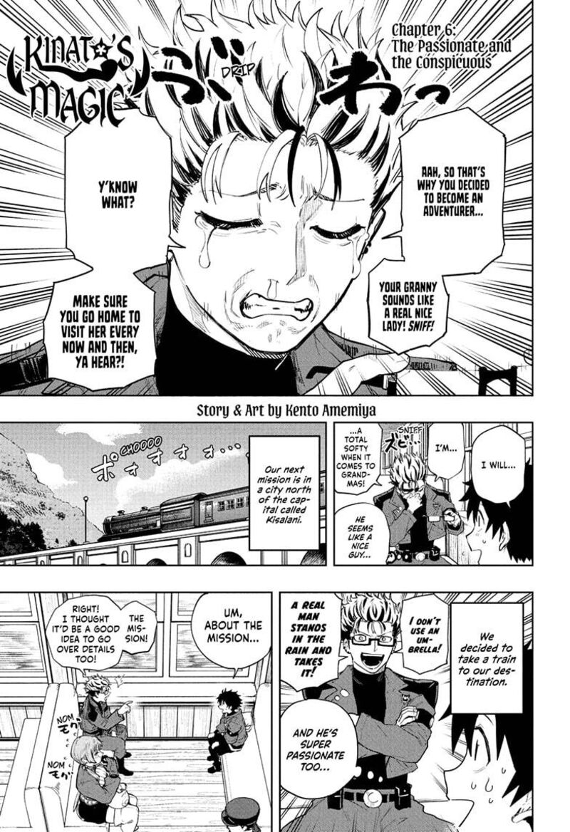 Kaigeki No Kinato 6 1