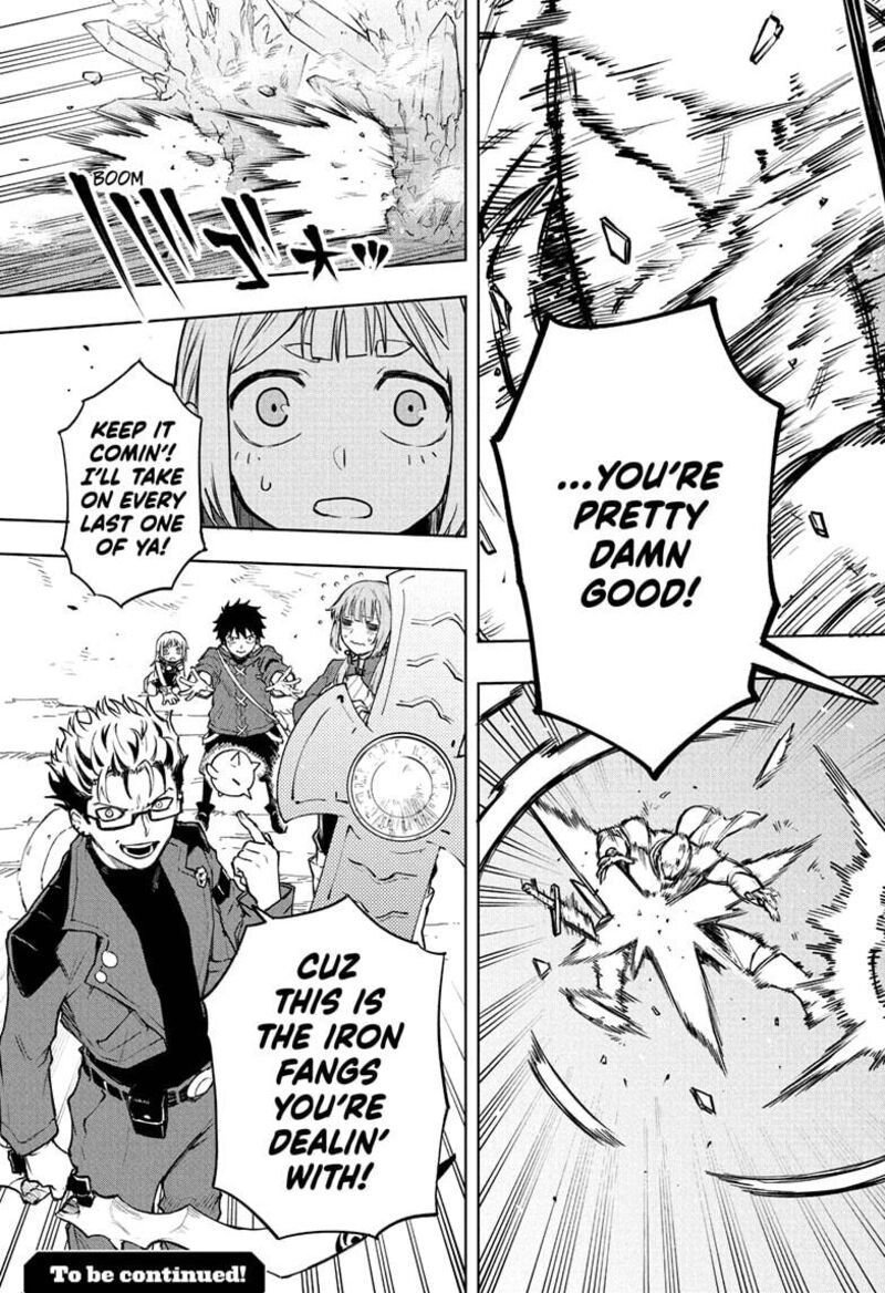 Kaigeki No Kinato 6 19