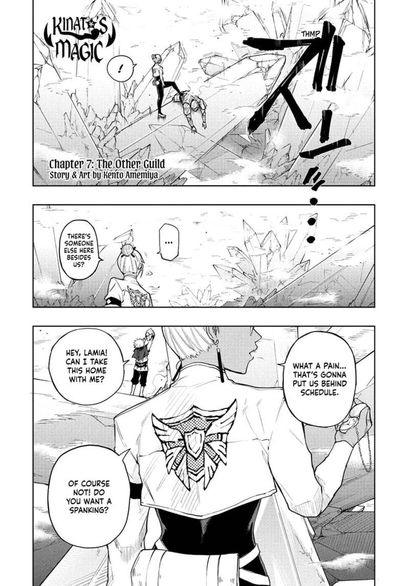 Kaigeki No Kinato 7 1