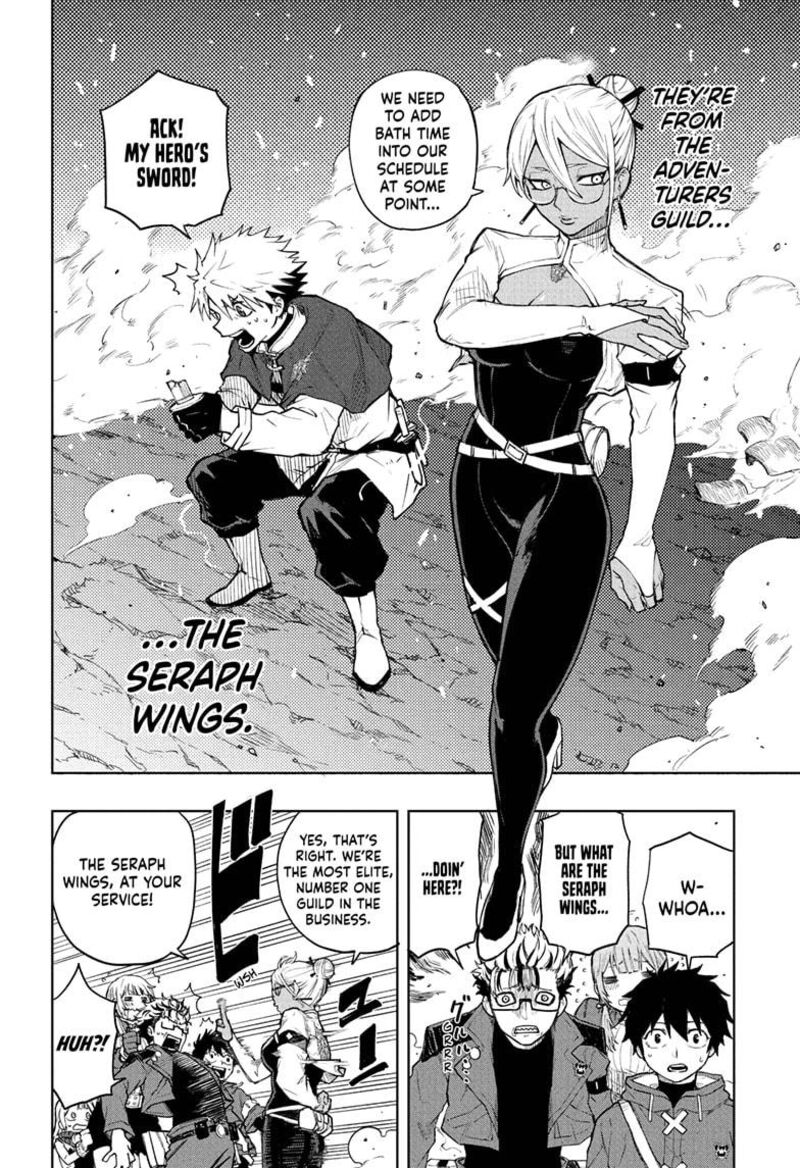 Kaigeki No Kinato 7 6