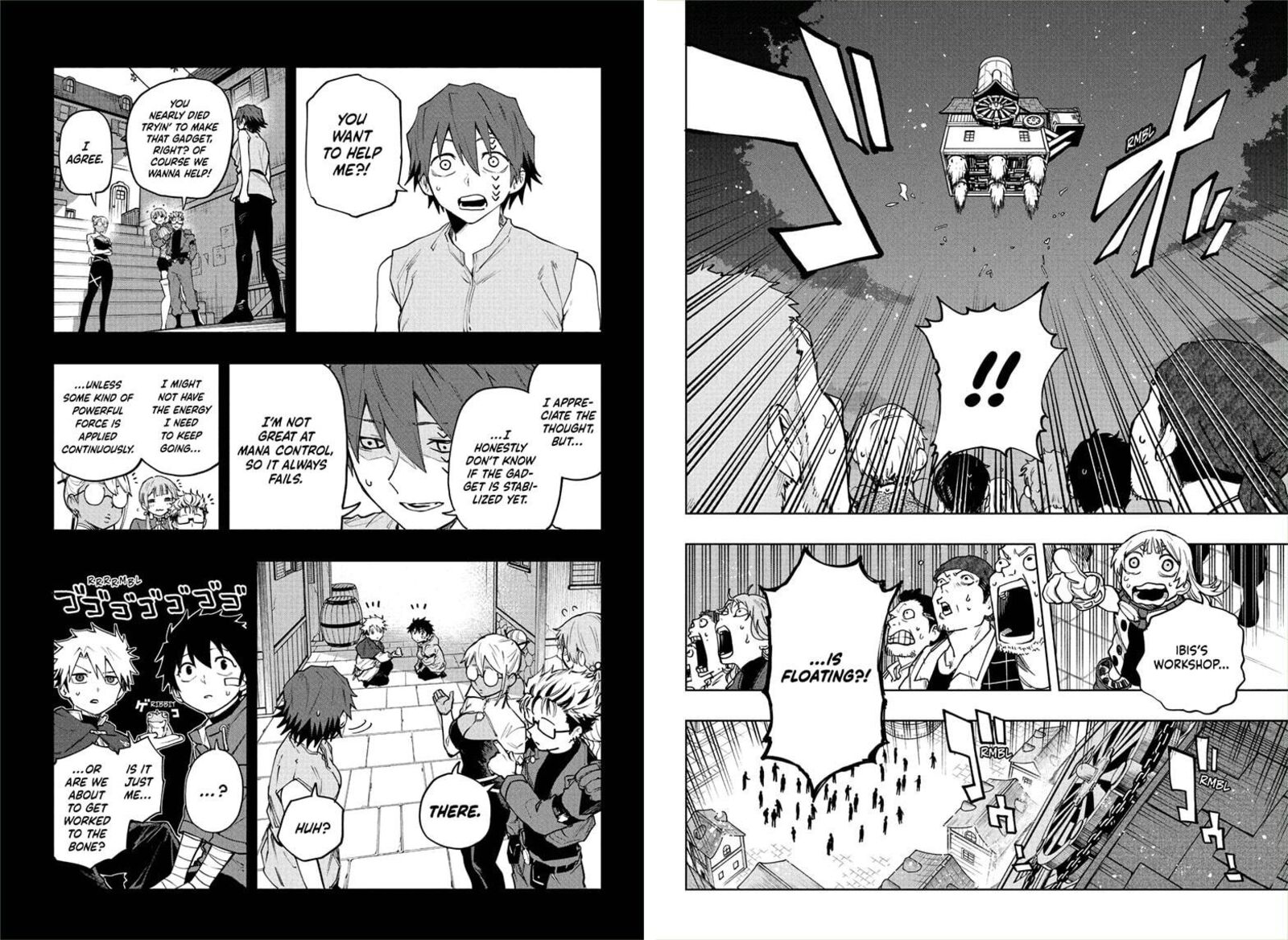 Kaigeki No Kinato 9 10