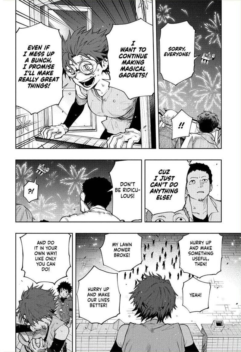 Kaigeki No Kinato 9 15