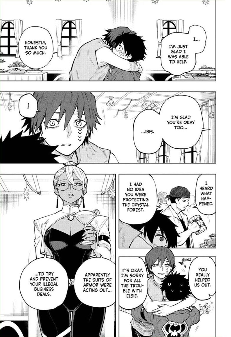 Kaigeki No Kinato 9 5