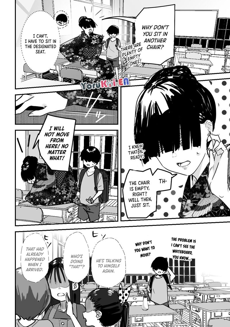 KaII San To Ore 46 3