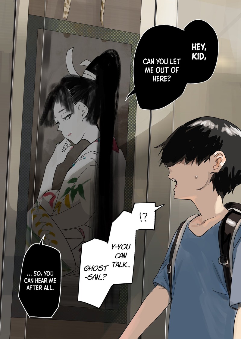 KaII San To Ore 53 2