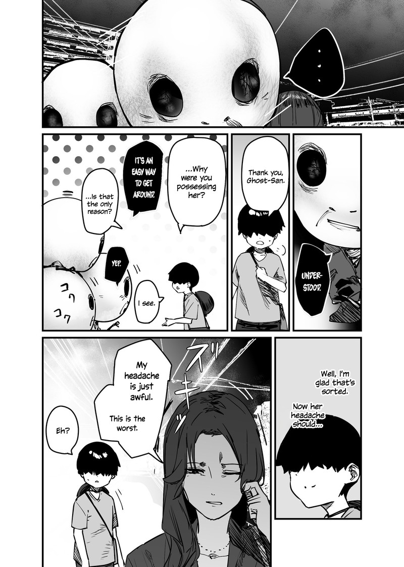 KaII San To Ore 85 2