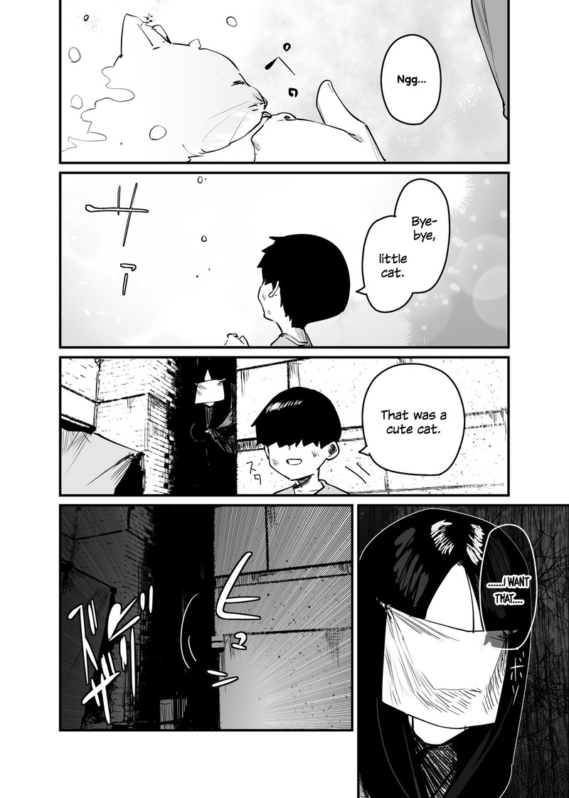 KaII San To Ore 86 2
