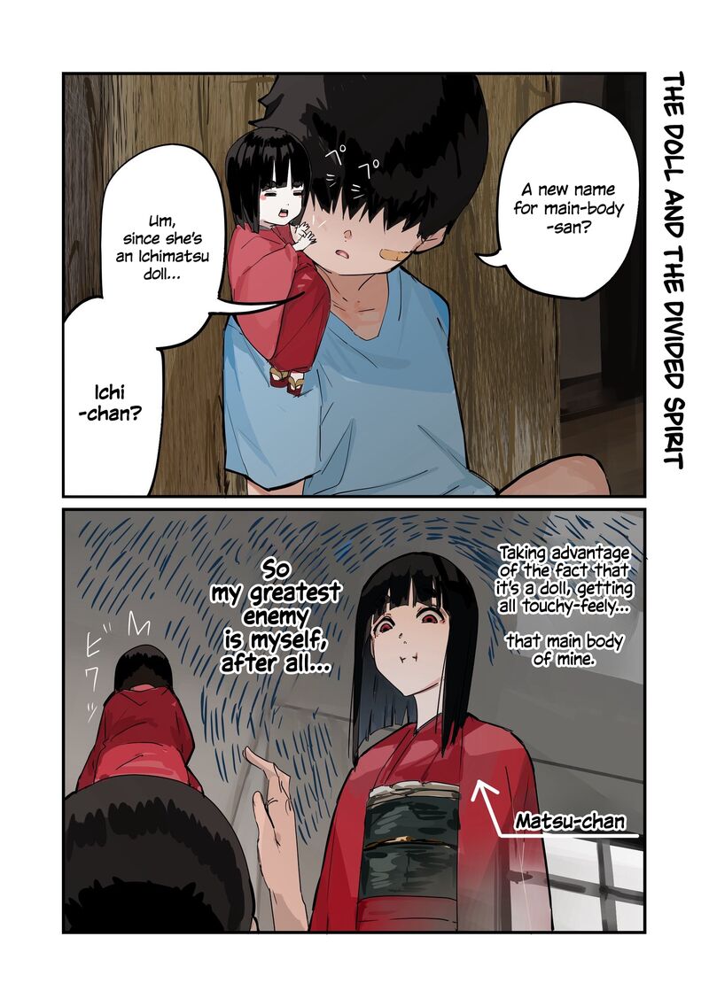 KaII San To Ore 90 1