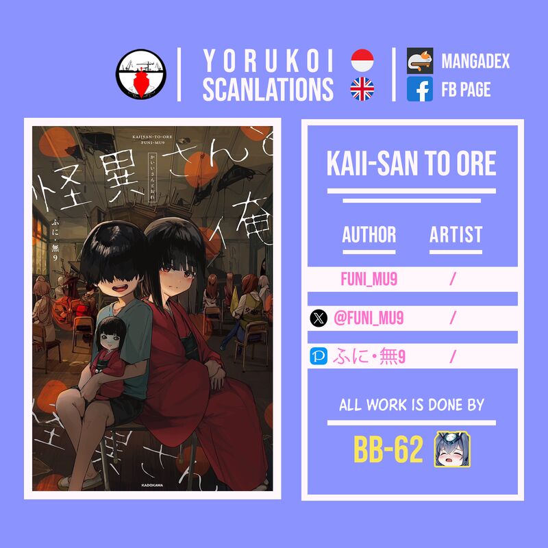 KaII San To Ore 92 6