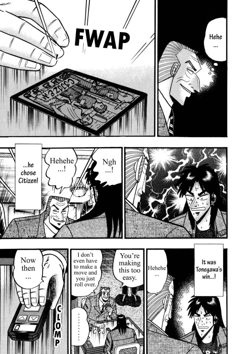 Kaiji 104 12