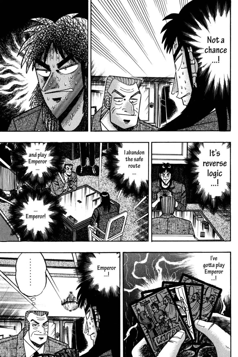 Kaiji 112 7
