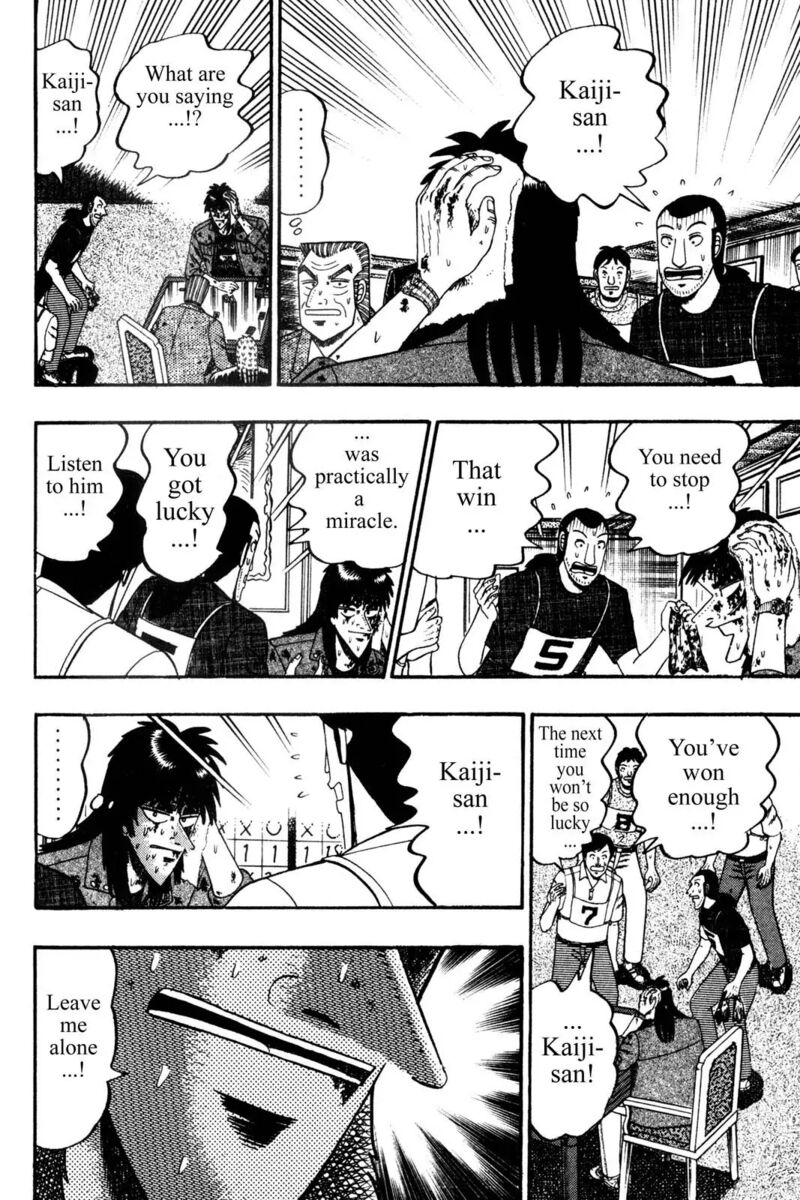 Kaiji 126 3