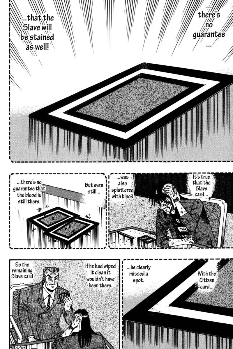 Kaiji 130 6